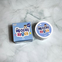 삼현 베이비 파우더 100g