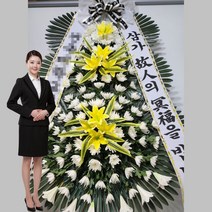 베스티안부천병원장례식장 장례식조화 조화주문 부천시 소사구 송내동 꽃집