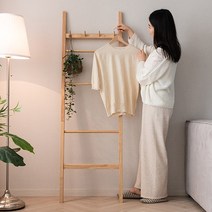 [삼익가구]나르 원목 사다리행거 사다리옷걸이, 내추럴