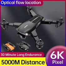4k hd 카메라 s10mini 접는 광학 흐름 원격 항공 쿼드콥터 레이싱 헬리캠 드론, 주황색 듀얼 카메라 e