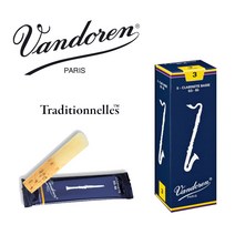 반도린 베이스 클라리넷 리드 트래디셔널