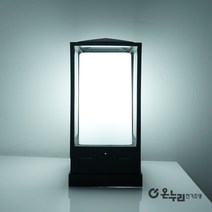 컬러 사각 문주등 외부 정원 데크등 테라스 조명 블랙 화이트 그레이 골드 레드, 인지구 주광색, 80x80 블랙 (유백커버)