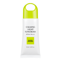 어나더스케줄 카밍 라이트 비건 선크림 50ml