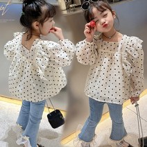 쁘띠앙쥬 여아 프릴도트청바지 2종세트 블라우스+청바지