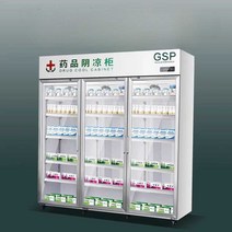 백신 전용 냉장원 의약품 도매 창고 문전약국 냉장, 싱글도어 80리터 약냉장고냉장고 1x1x1m