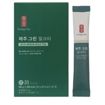 공차 제주 그린 밀크티, 20g, 1개입, 20개