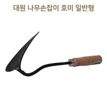 TCc대원 나무손잡이 호미 일반형, 1개