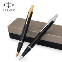 파카 PARKER 볼펜 아이엠 락카 블랙 CT&GT, 아이엠 코어 락카 블랙 GT