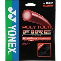 165792 Yonex 테니스 스트링 Rigid teniSuSutoringuSu poritua-faia 125 ptGf – 125 – 001, 블랙(블랙 19-3911tcx)