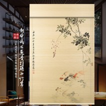 주문제작가능 전원주택 한옥 시골집 대나무발 블라인드 쉐이드 롤스크린 대나무 우드 버티컬 버티칼 58