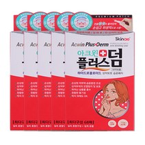 해호 스킨애 아크원 플러스 덤 68매입, 5개