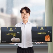 이든팜 동충하초 노루궁뎅이버섯진액 3set (추출물 85%함유) (70ml 30포x3), 노루궁뎅이진액 3box