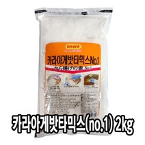 다인 카라아게밧타믹스(NO.1) 2kg 가라아게 튀김 분말 [6263-0]2kg 카라아게파우더NO.1
