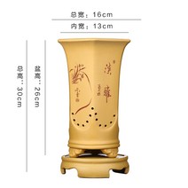 난화분 난초 동양 난 육각 긴 화분 받침대 세트, A