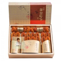 명품 보자기포장 추석 상주곶감 건시 곶감선물세트 A7 선물용