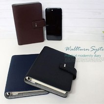 월트 시스템 다이어리 25절 (17.7x23cm) 6공 바인더 올해 플래너 수첩 노트, 브라운(하루식)