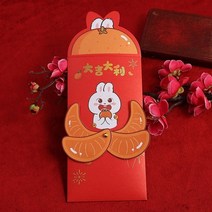 홍빠오 빨간 봉투 2023 토끼 년 구정 장식 2023 hongbao 봄 축제 행운의, 6개