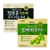 위너릿 일동 후디스 검은콩 검은깨 오메가3 고소하고 진한 맛 두유 옵션택1, 오메가3두유 190mlX16개입 (1박스)