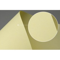 플라잉칼라 복사지 160g A4 밝은노랑색 15매 미술용