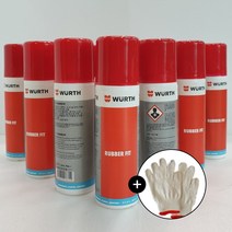 뷔르트 고무보호제 고무복원 윤활제 75ml + 장갑