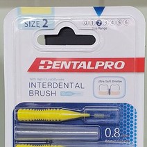 덴탈프로 치간칫솔 0.8mm 10P, 1개