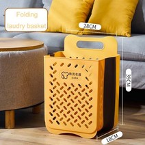 벽걸이 빨래바구니 접이식 세탁함 욕실 휴대용 옷 보관 대형 펀치없는 옷 벽 걸이 가정용, m 오렌지