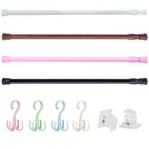 다목적 텔레스코픽 막대 후크 네 발톱 욕실 커튼 주방 스토리지 마무리 화이트 블랙 우드 그레인 핑크, 블랙 30-50cm