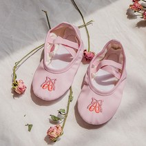 H 자수 가죽슈즈(분리창) 핑크