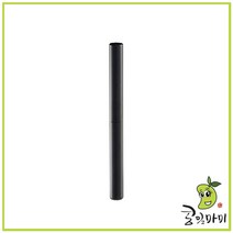 아리따움 립 브러쉬 (원터치형) 1EA