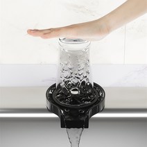싱크대 자동 고압 컵세척기 가정용 상업용 카페 주점 잔 세척기 초간편 설치