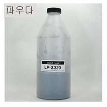 IXM978226신도리코 호환 LP-3320 3500 2250 ML-8400 일본수입파우다 (600g), 단일옵션