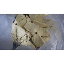정품 덩어리엿 깨진 부서진 호박엿 1.2Kg 내외