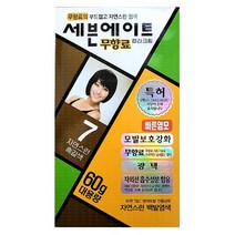 세븐에이트 무향료 칼라크림 60g 대용량 새치머리염색약 1개, 7호 흑갈색