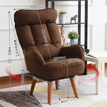 암체어 1인 쇼파 소파 수유 의자 무중력 안락 라운지 체어 허리에좋은의자 화장대 인테리어, 브라운