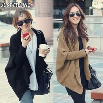 JUSTFEELING 여성용 오버핏 니트 가디건 데일리 베이직 망토 코트 슬림핏 래글런 단추 스웨터 아우터
