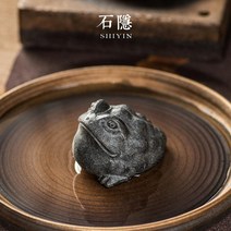 노브랜드 다구 차도구차도구 고급 길상 오금석두꺼비 차총, 1개