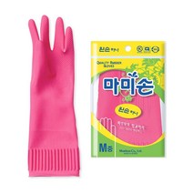 마미손 왼손 고무장갑 라텍스 중형 한쪽 설거지 업소용 다용도 청소
