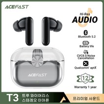 ACEFAST ENC 노이즈 제거 TWS 이어폰 Bluetooth 5.2 QCC304 CVC8.0 방수 Apt-x Stereo Bass 이어버드 터치 컨트롤, Black