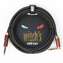 witch's odd eye 악기용 케이블 SL, BLACK, 5m
