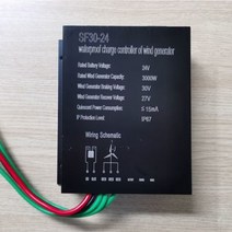 풍력 터빈 충전 컨트롤러 레귤레이터, 2000W, 96 볼트