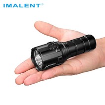 브랜드없음 IMALENT R30C 고성능 써치라이트 9000루멘 미니후레쉬 고휘도 손전등 소형랜턴 캠핑 써치 다용도 라이트, 단품없음