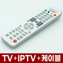 통합 만능 TV 리모컨 삼성 LG 대우 티비 올레 KT 유플러스 비티비 헬로 비전 리모콘