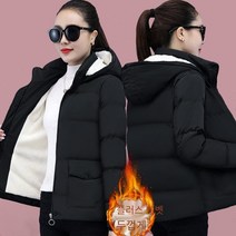 smy여성 패딩 자켓 짧은 겨울 새로운 한국어 느슨한 양털 라이닝 코튼 패딩 코트 양고기 면화 패딩 자켓 두꺼운 코트