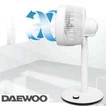 선풍기 써큘레이터 강력한바람 저소음 3단풍속조절 대우 써큘레이터 DEF-KC1020 낱개판매, 단품