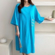 oshu / 여성 꾸안꾸 여사친룩 산책룩 귀여운 알파벳 롱원피스