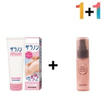 30대 오돌토돌 바디 모공 피부 닭살 크림 로션, 자라논닭살로션 1개/메모토아이앰플 1개