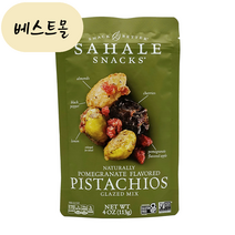 사할리스낵 프리미엄 블렌드 피스타치오 아몬드 체리 113g 견과류 믹스 안주, 1개