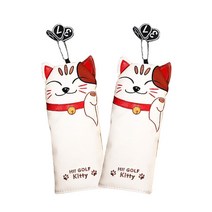 스마일 고양이 유틸리티 헤드커버 골프채커버 덮개, 쿠팡 본상품선택