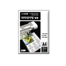 에이스테크 코팅지 A4 100mic 100매, A4(국산)