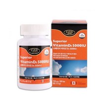 슈페리어 비타민D 비타민디 비타민d